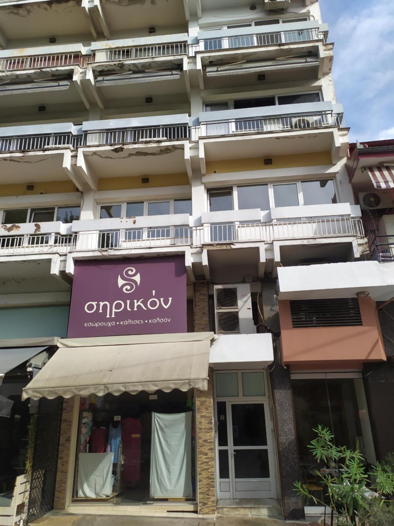 Sweet Apartment In Drama Ngoại thất bức ảnh